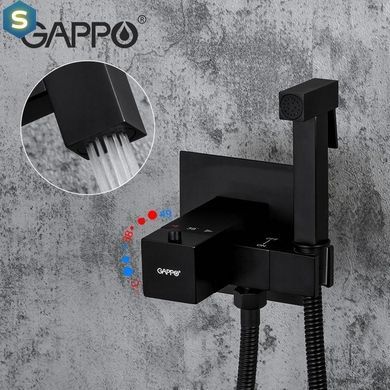 Набор гигиенического душа скрытого монтажа Gappo G7207-60 с черным термостатом, Черный матовый