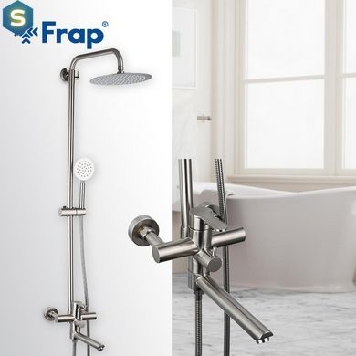Душевая система Frap F24801, поворотный излив - переключатель на лейку, 1 режим, нержавеющая сталь, Нержавеющая сталь