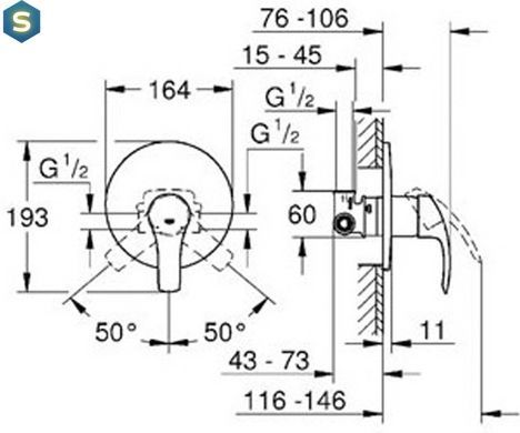 Змішувач прихованого монтажу Grohe Eurosmart NEW 33556002