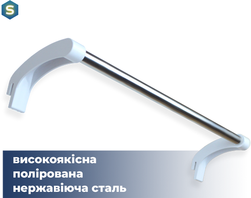 Тримач для рушників Navin 58 см на секційний радіатор 00-044050-5080, Хром