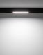 Магнитный трековый светильник Nowodvorski 10651 LVM Line Led 1x9w 4000K 440Lm IP20 Bl