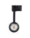 Трековый светильник Nowodvorski 8764 Ctls Milo LED 15W 3000K 1350Lm IP20 Bl