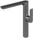 Смеситель для умывальника Kohlman Experience graphite QB175EG, Графит