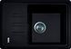 Кухонна мийка Adamant Slim 615x430x200 антрацит 000008504, Антрацит