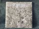 Обігрівач керамогранітний KEN-500K "Полотно жаккард" горіховий, Кольоровий