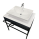 Умывальник Adamant Emil 60 white 4824296201401, Белый