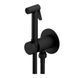 Гигиенический душ скрытого монтажа Paffoni new Bidet Kit с запорным смесителем black matt ZDUP128NO, Черный матовый