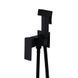 Набор гигиенического душа скрытого монтажа Wezer PRO9В-02-BLACK, нержавеющая сталь, черный, Черный матовый