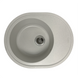 Кухонна мийка Adamant Vast 610x495x200 old-stone 100001485, Каппучино