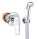Набор гигиенического душа скрытого монтажа Grohe QuickFix BauLoop New UA202406QF, Хром