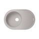 Кухонна мийка Lidz 780x500/200 GRA-09 (LIDZGRA09780500200), Каппучино