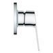Набор гигиенического душа скрытого монтажа Grohe QuickFix BauLoop New UA202406QF, Хром