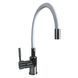 Смеситель для кухни Globus Lux Lazer GLLR-203SW, Белый