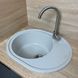 Кухонна мийка Adamant Vast 610x495x200 old-stone 100001485, Каппучино