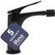 Змішувач для біде Rea Avalon black REA-B1119, Черный матовый