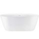 Ванна акрилова окремостояча Rea Milano 150x70 white REA-W2000, Білий