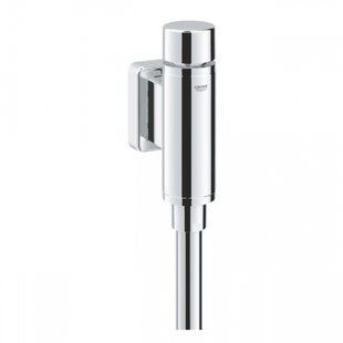 Смывное устройство Grohe Rondo 37346000