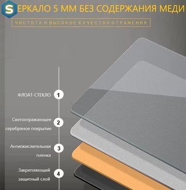 Зеркало Dusel DE-M3031 75x120 см Увеличительная линза+ сенсорное включение+подогрев, Белый