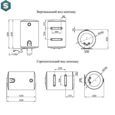 Водонагреватель Kroner Runder K50VH2 с мокрым ТЭНом CV031154