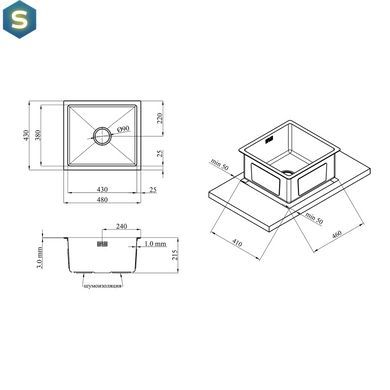 Кухонная мойка Kroner KRP Schwarze - 4843HM ​​PVD (3,0/1,0 мм) CV022792, Черный/золото