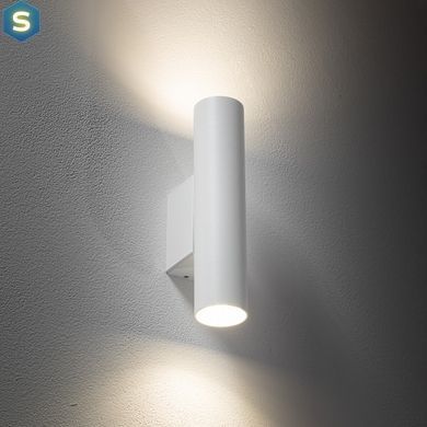 Светильник Nowodvorski 10752 Fourty Wall M GU10 2x10W IP20 Wh