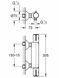 Термостат для душу Grohe Grohtherm 800 34558000
