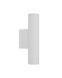Светильник Nowodvorski 10752 Fourty Wall M GU10 2x10W IP20 Wh