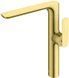 Смеситель для умывальника Kohlman Experience brushed gold высокий QB175EGDB, Золотой