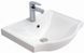 Умивальник RJ Tulip 55x46x18 см white RJFU081-0055WH, Білий