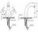 Смеситель для биде Imprese Ralsko New 40240NEW, Хром