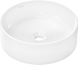 Умивальник накладний без переливу hansgrohe Xuniva S 60164450