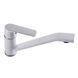 Смеситель для кухни Globus Lux Laguna GLA-0203Q-7-white, Белый