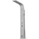 Душевая панель Corsan Alto silver с изливом и термостатом A017TSLW, Каппучино