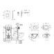 Комплект 4 в 1: Инсталляция GROHE Rapid SL 3 в 1 3884966Q + Унитаз безободочный Kroner Harz WHI523632 RIMLESS с сиденьем Slim Duroplast / Soft-close / Quick relase KH523632WHIR (388496