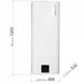 Водонагрівач Atlantic Steatite Cube VM 150 S4 C 1500W