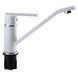 Смеситель для кухни Globus Lux Laguna GLA-0203Q-7-white, Белый