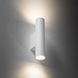 Светильник Nowodvorski 10752 Fourty Wall M GU10 2x10W IP20 Wh