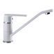 Смеситель для кухни Globus Lux Laguna GLA-0203Q-7-white, Белый