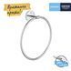Полотенцедержатель Grohe QuickFix Start Cosmopolitan 41167000, Хром