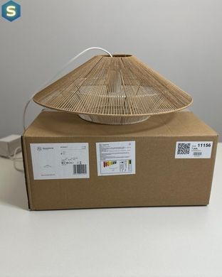 Підвісний світильник Nowodvorski 11156 Japandi S E27 1x25W IP20 Вeige