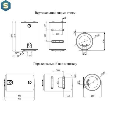 Водонагрівач Kroner Runder K80VH2 з мокрим ТЕНом CV031155