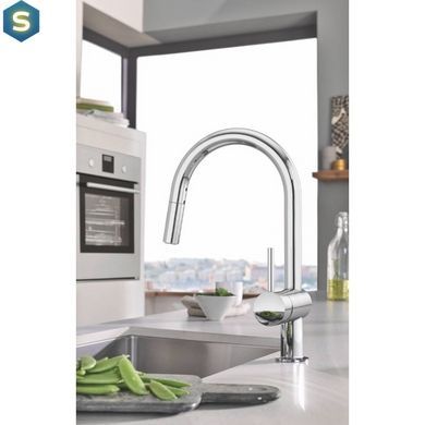 Змішувач для кухні з висувним виливом Grohe Minta 32321002