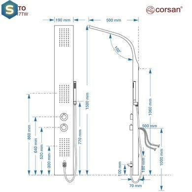 Душова панель Corsan Alto silver LED з виливом та термостатом A017TSLLEDW, Каппучино