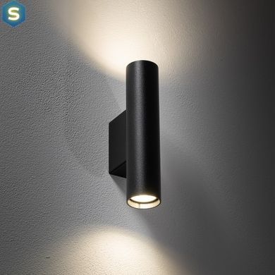 Світильник Nowodvorski 10753 Fourty Wall M GU10 2x10W IP20 Bl