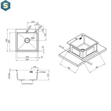 Кухонная мойка Kroner KRP Schwarze - 5050HM PVD (3,0/1,0 мм) CV022793, Черный/золото