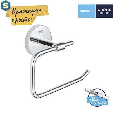 Держатель туалетной бумаги Grohe QuickFix Start Cosmopolitan 41165000, Хром