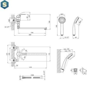 Змішувач для ванної Agua Leon-C070 CV012079, Хром