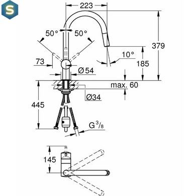 Змішувач для кухні з висувним виливом Grohe Minta 32321002