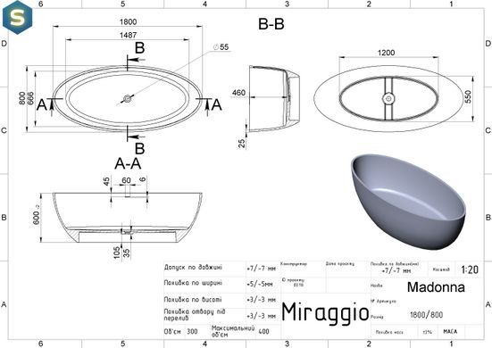 Ванна Miraggio Madonna 1800x800 mirasoft 0001041, Белый матовый