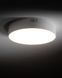 Потолочный светильник Nowodvorski 10412 Lid Round Led 1x25W 4000K 2100Lm IP20 Wh